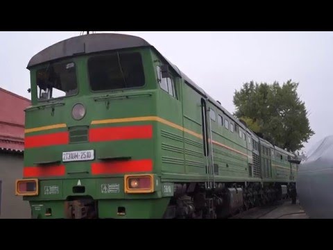 Запуск дизеля 2ТЭ10М